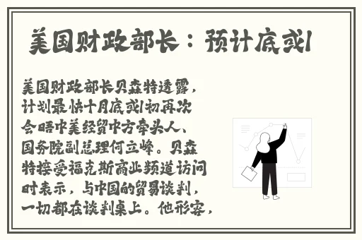 影音先锋 影院资源av